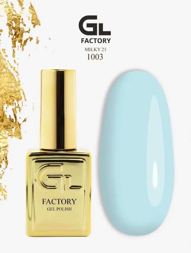 GL 1003 GOLD Gel Polish Milky 21 15g TPO FREE