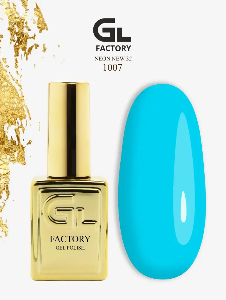 GL 1007 GOLD Gel Polish Neon New 32 15g TPO FREE