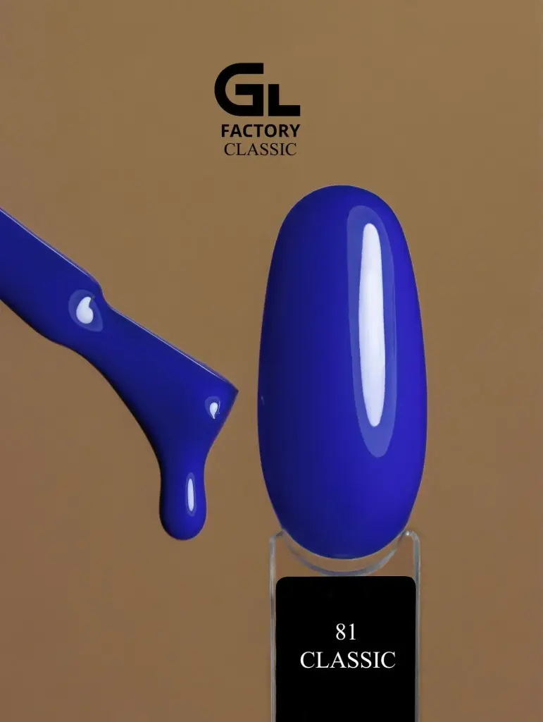 GL 1010 BLACK Gel Polish Classic 081 15g TPO FREE