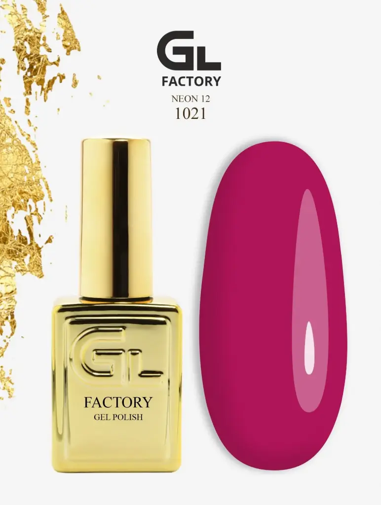 GL 1021 GOLD Gel Polish Neon 12 15g TPO FREE