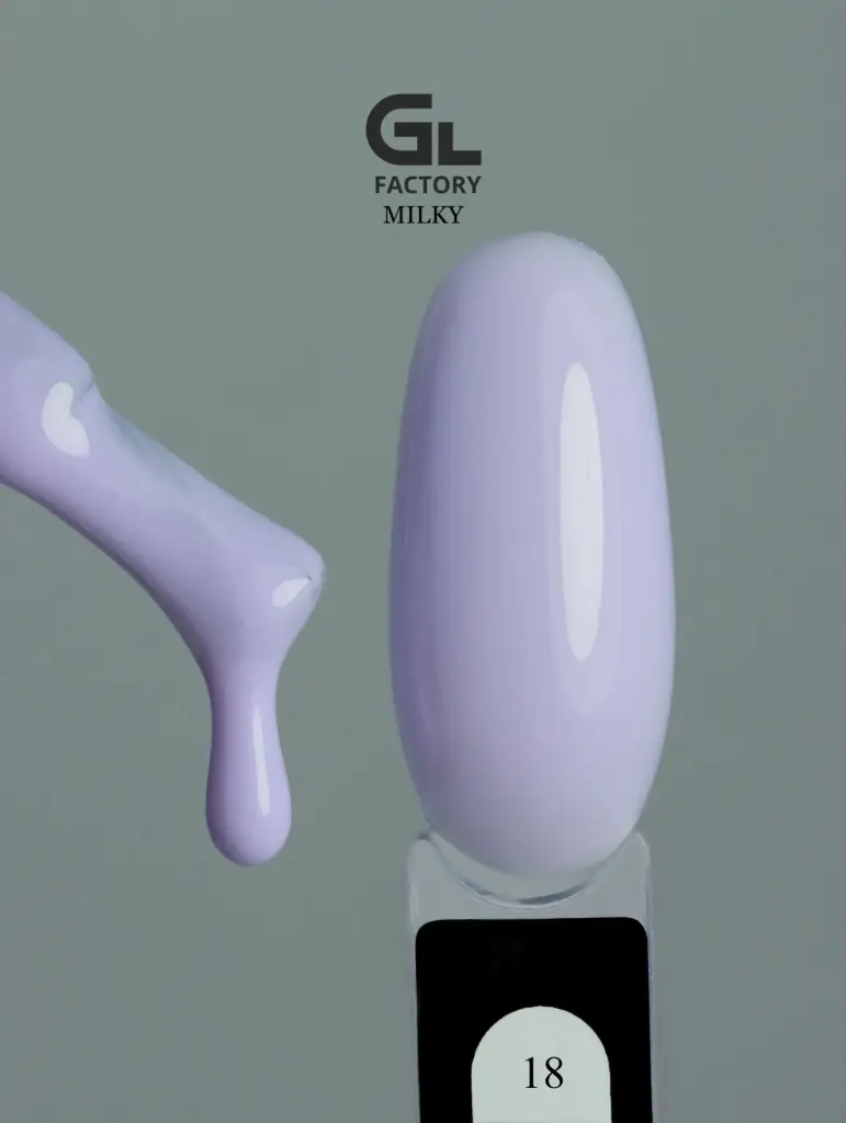 GL 1025 BLACK Gel Polish Milky 18 15g TPO FREE