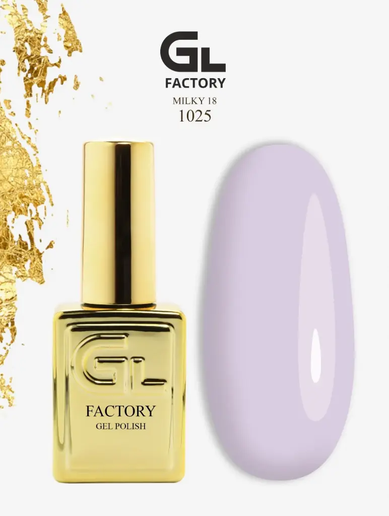 GL 1025 GOLD Gel Polish Milky 18 15g TPO FREE