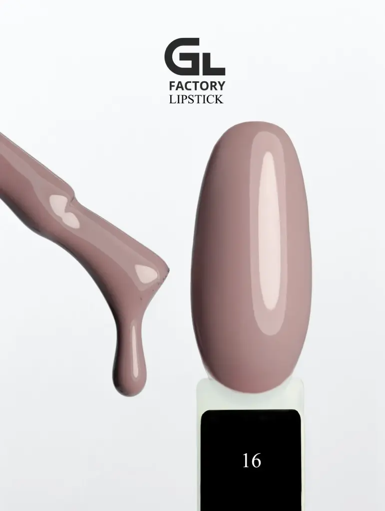 GL 1038 BLACK Gel Polish Lipstick 16 15g TPO FREE