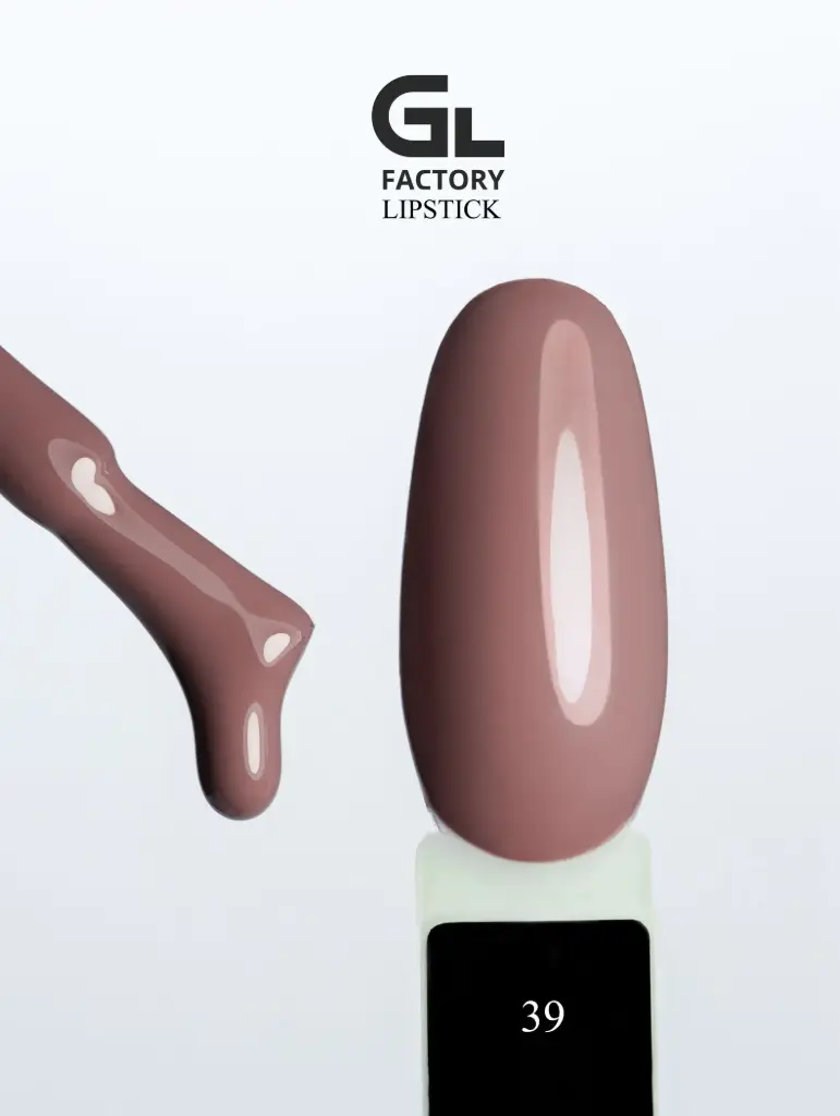 GL 1039 BLACK Gel Polish Lipstick 39 15g TPO FREE