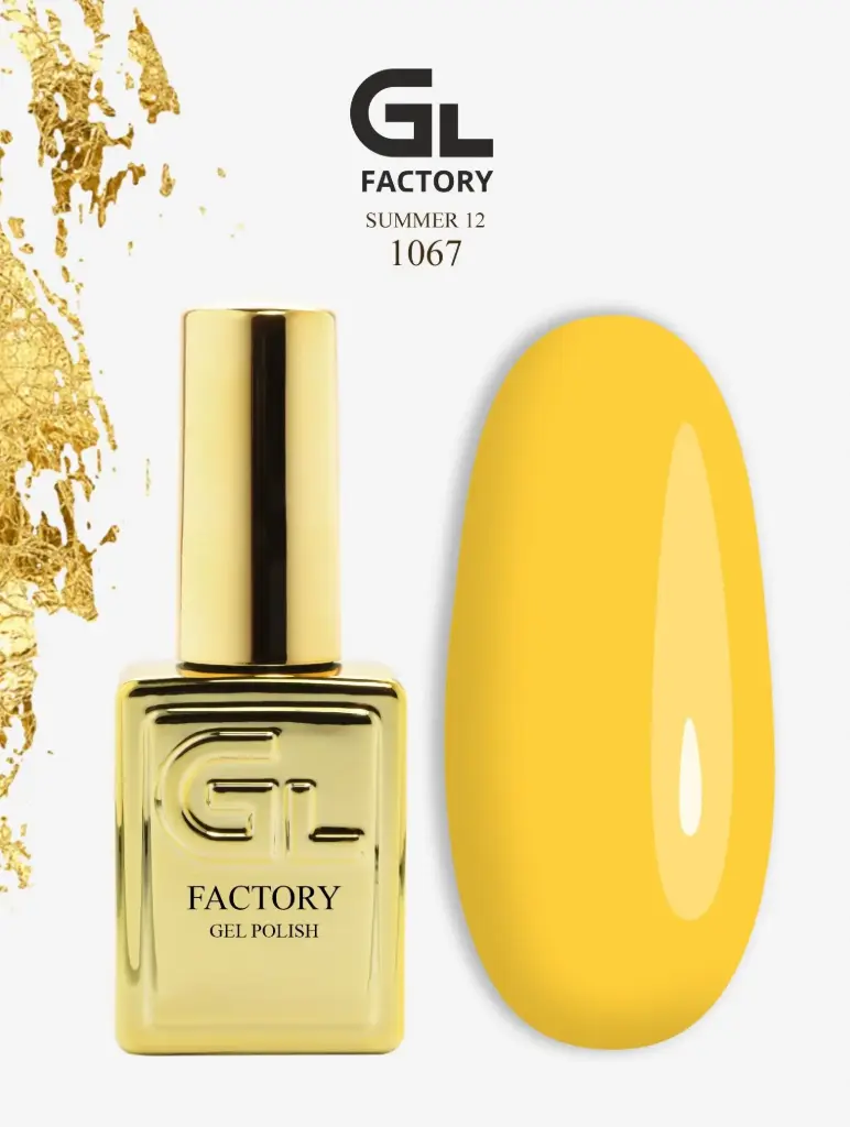 GL 1067 GOLD Gel Polish Summer 12 15g TPO FREE