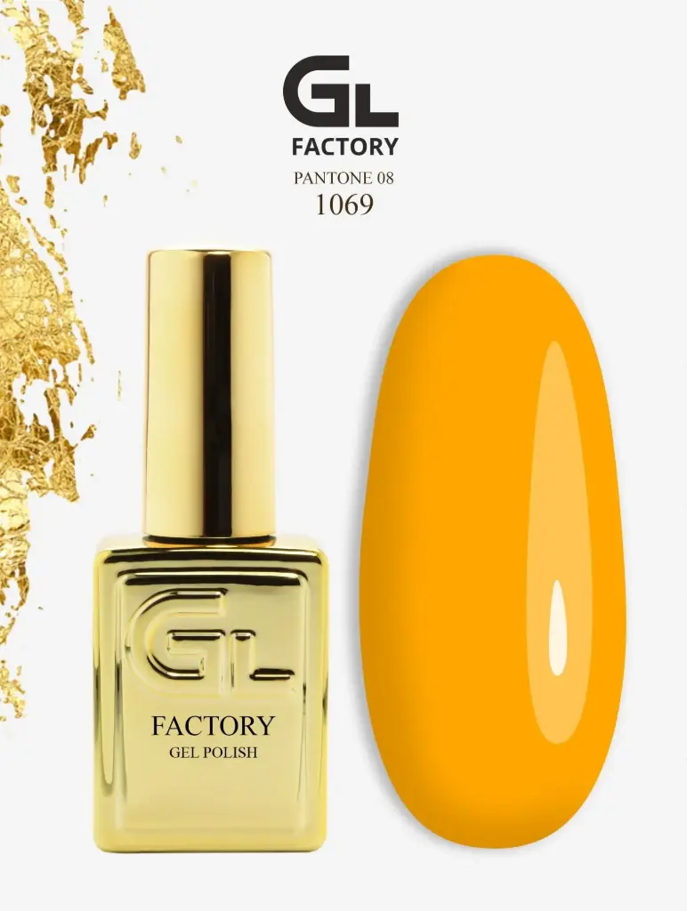 GL 1069 GOLD Gel Polish Pantone 08 15g TPO FREE