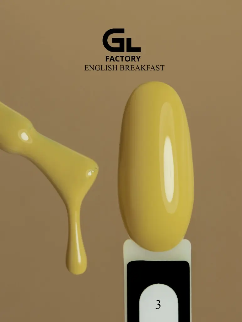 GL 1074 BLACK Gel Polish English Breakfast 03 15g TPO FREE