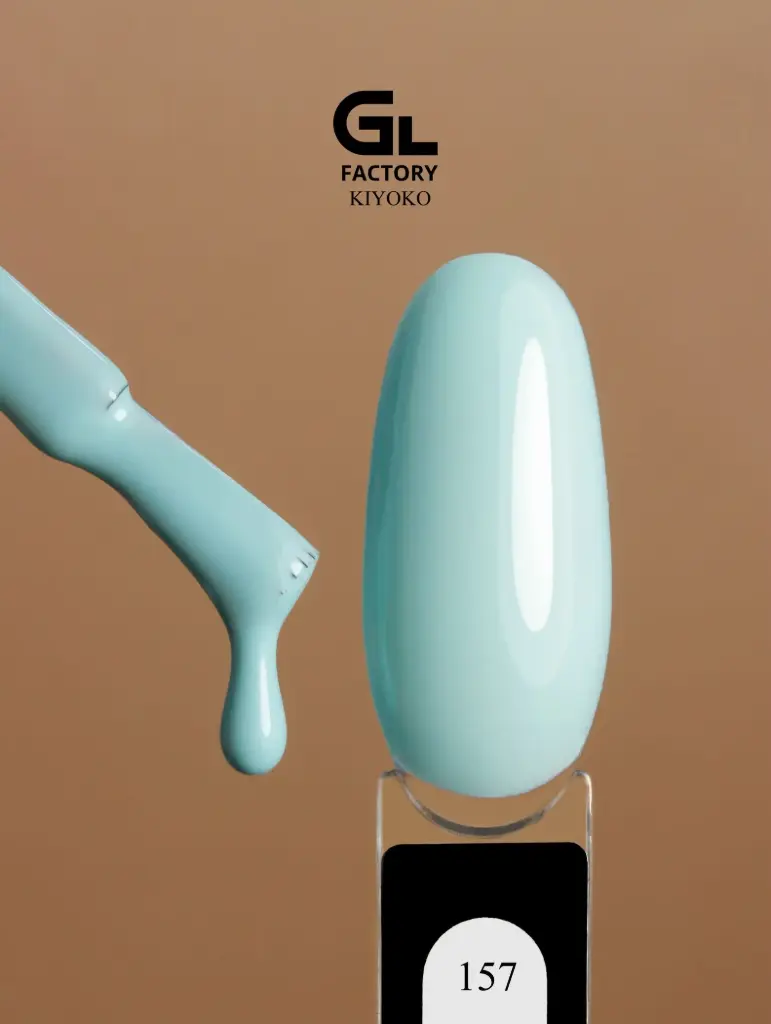 GL 1075 BLACK Gel Polish KiYOKO 157 15g TPO FREE