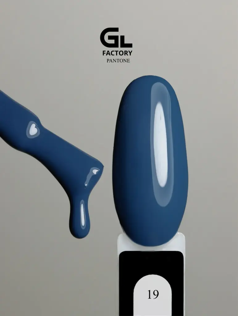 GL 1087 BLACK Gel Polish Pantone 19 15g TPO FREE