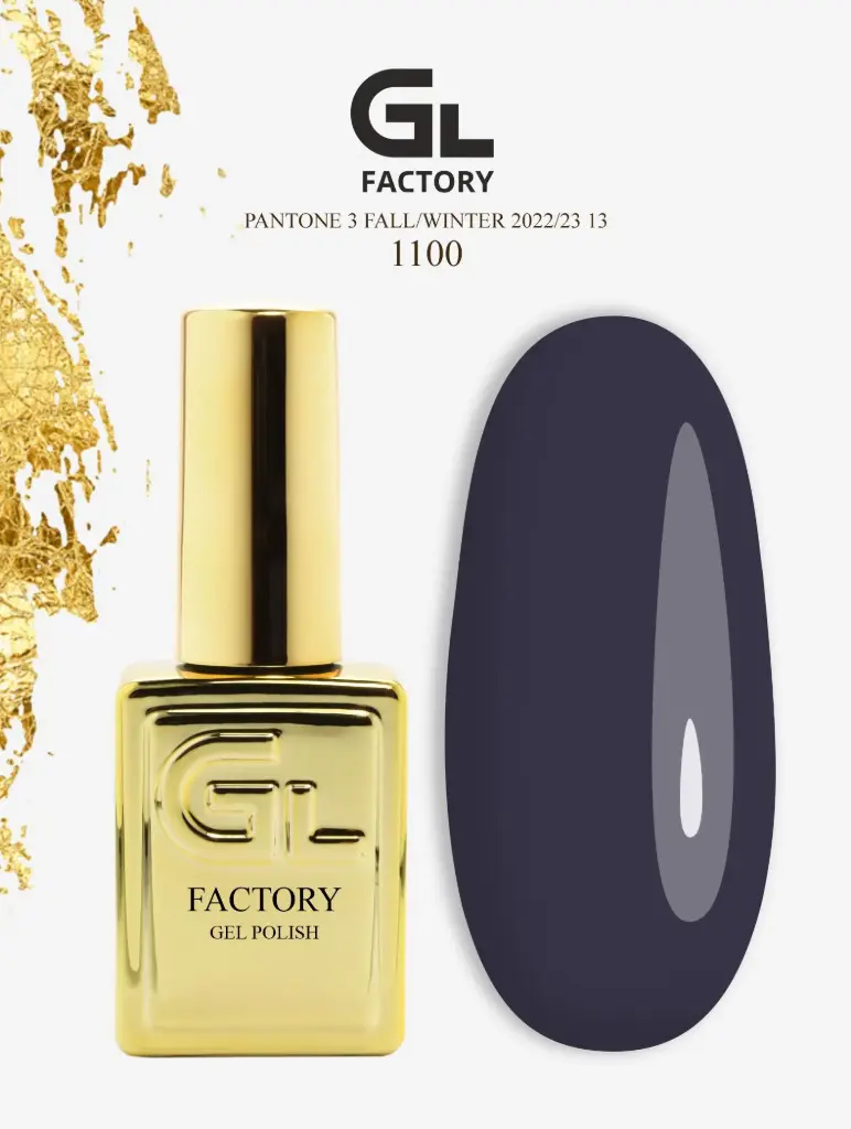 GL 1100 GOLD Gel Polish Pantone 3 Fall/Winter 2022/23 13 15g TPO FREE