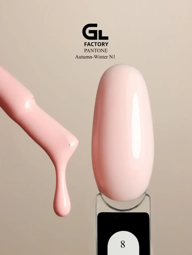 GL 1119 BLACK Gel Polish Pantone Autumn-Winter №1 08 15g TPO FREE