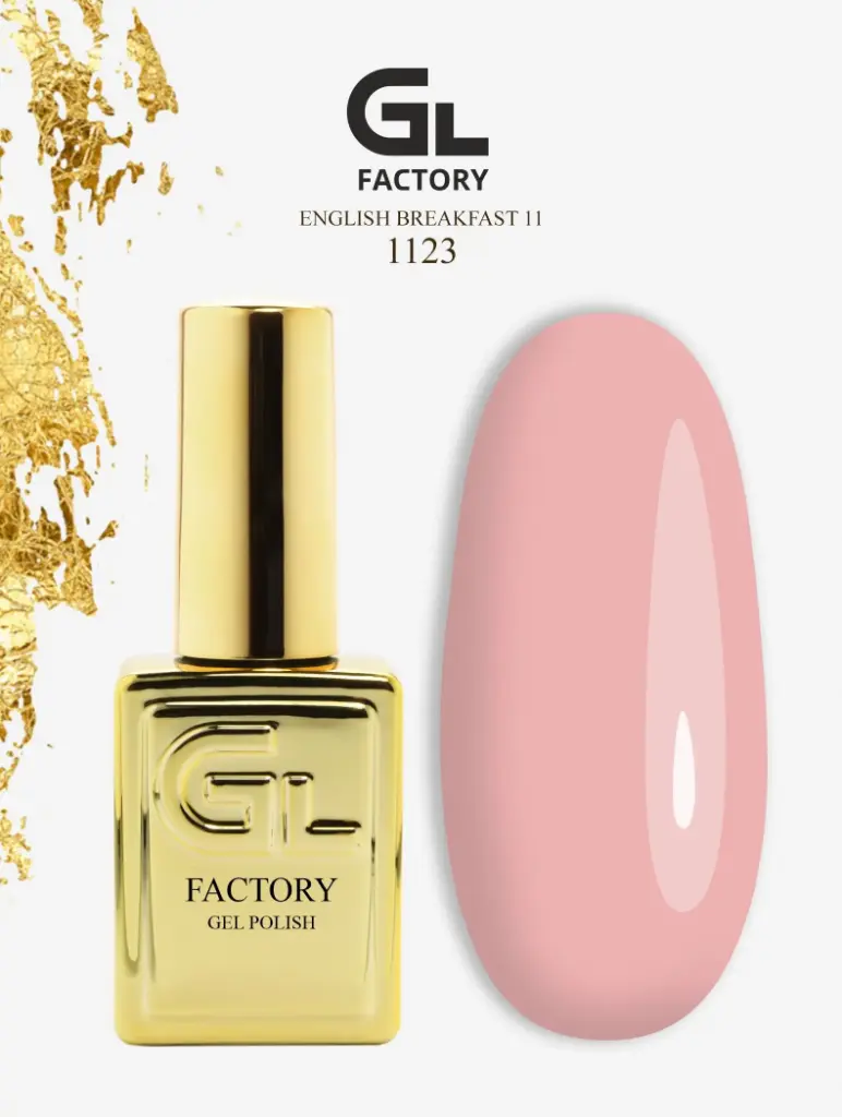 GL 1123 GOLD Gel Polish English Breakfast 11 15g TPO FREE