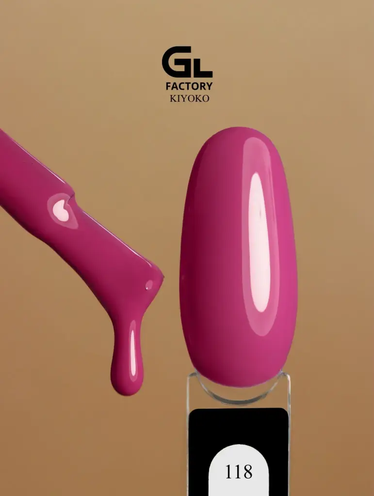 GL 1142 BLACK Gel Polish KiYOKO 118 15g TPO FREE