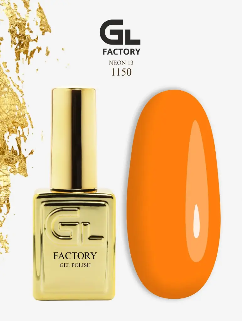 GL 1150 GOLD Gel Polish Neon 13 15g TPO FREE