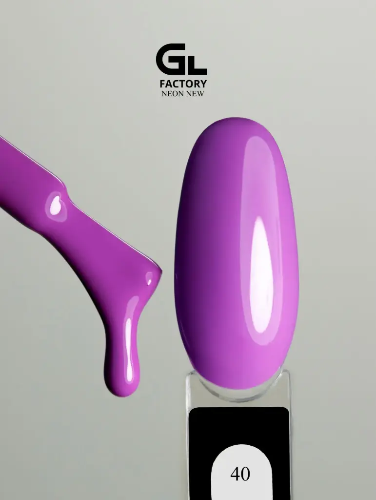 GL 1164 BLACK Gel Polish Neon New 40 15g TPO FREE