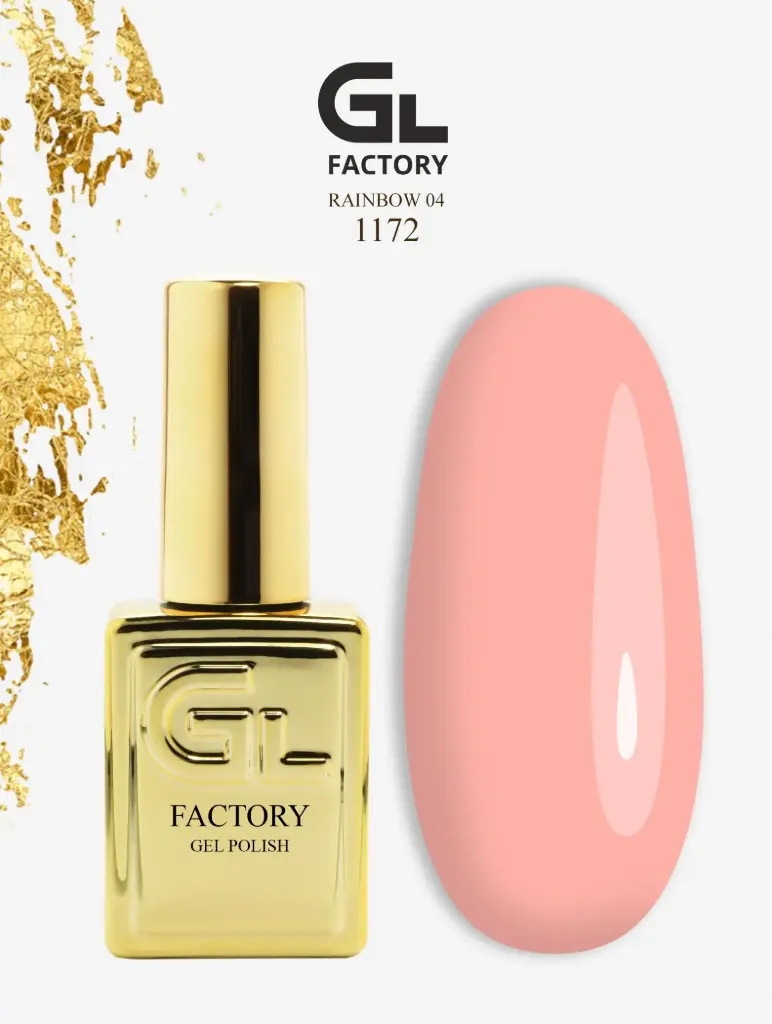 GL 1172 GOLD Gel Polish Rainbow 04 15g TPO FREE