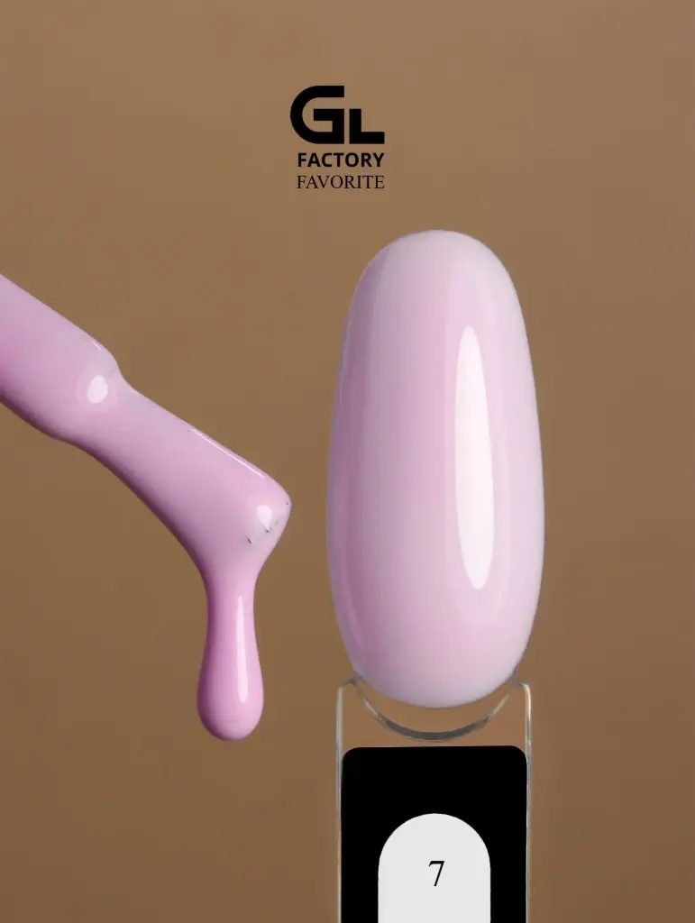 GL 1198 BLACK Gel Polish Favorite 07 15g TPO FREE
