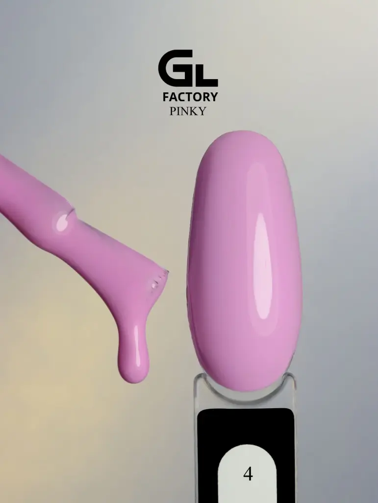 GL 1201 BLACK Gel Polish Pinky 04 15g TPO FREE