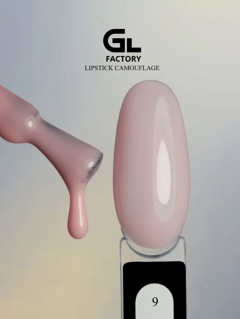 GL 1211 BLACK Gel Polish Lipstick Camouflage 09 15g TPO FREE
