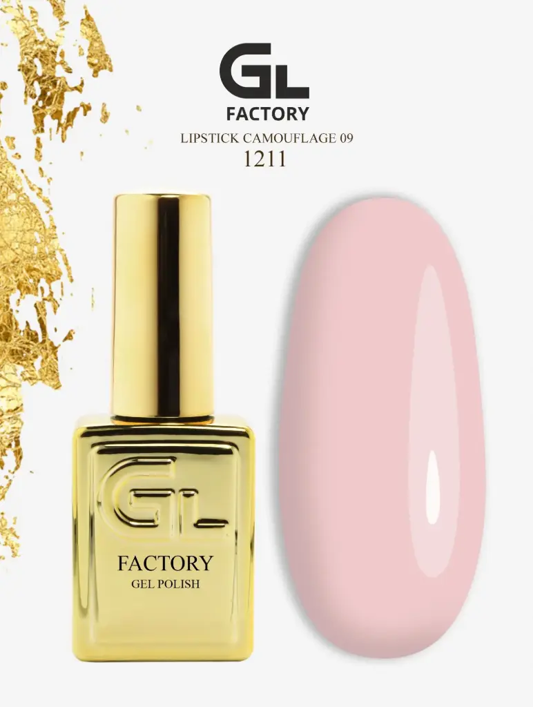 GL 1211 GOLD Gel Polish Lipstick Camouflage 09 15g TPO FREE