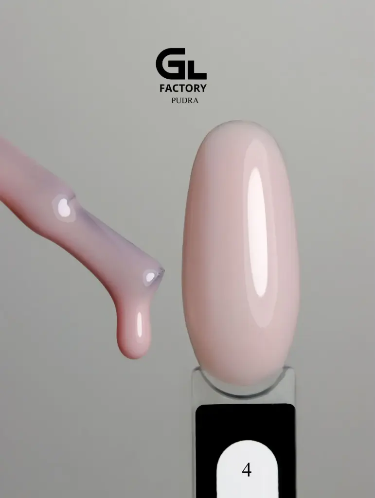 GL 2001 BLACK Gel Polish Pudra 04 15g TPO FREE