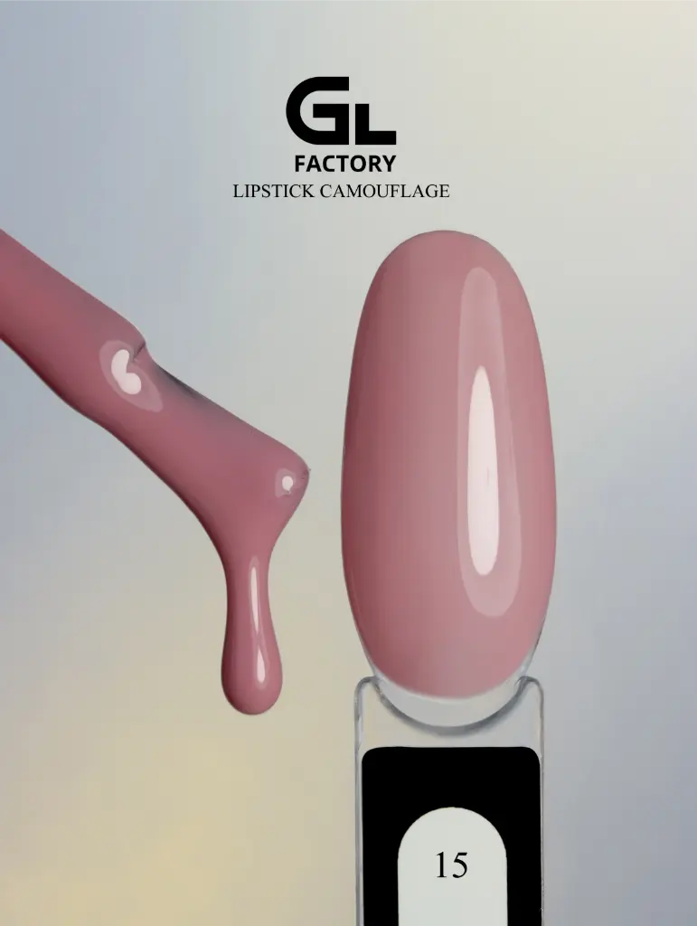 GL 2003 BLACK Gel Polish Lipstick Camouflage 15 15g TPO FREE