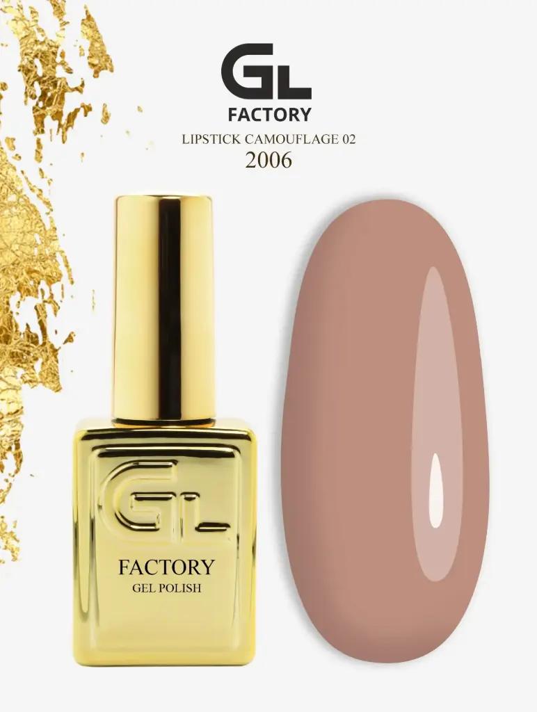 GL 2006 GOLD Gel Polish Lipstick Camouflage 02 15g TPO FREE