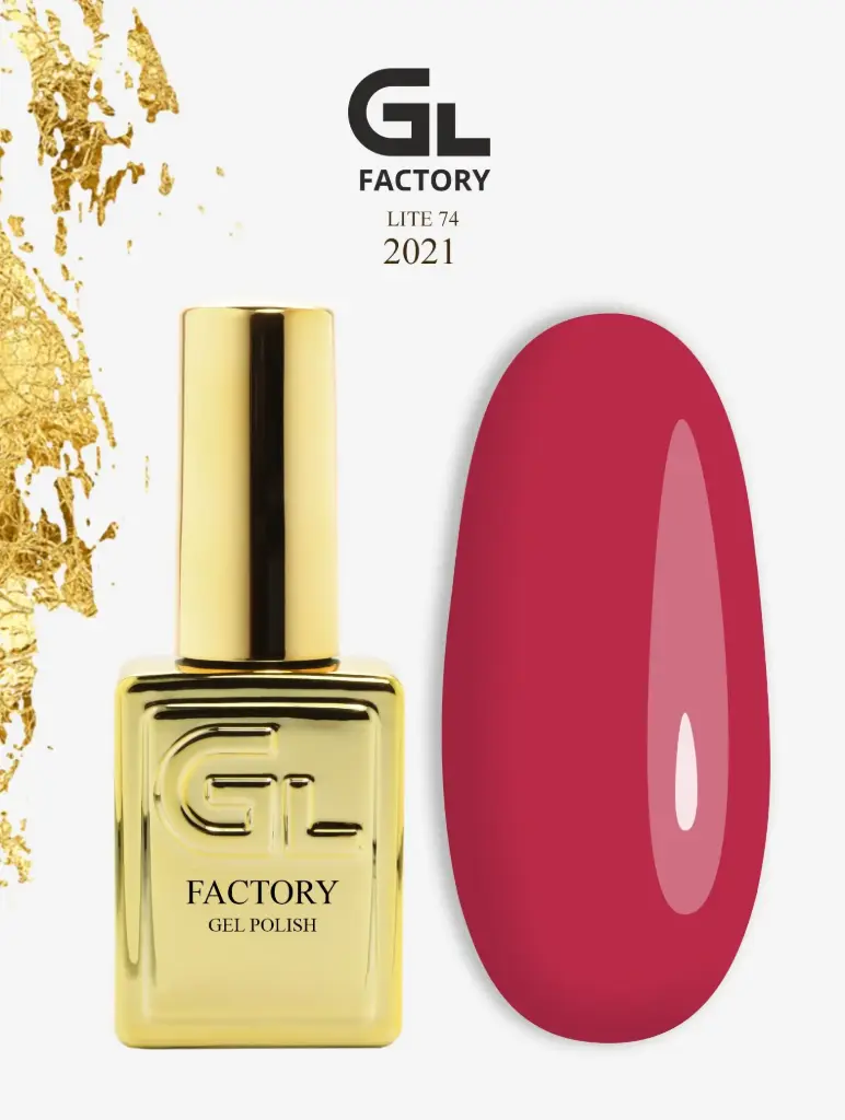 GL 2021 GOLD Gel Polish Lite 74 15g TPO FREE