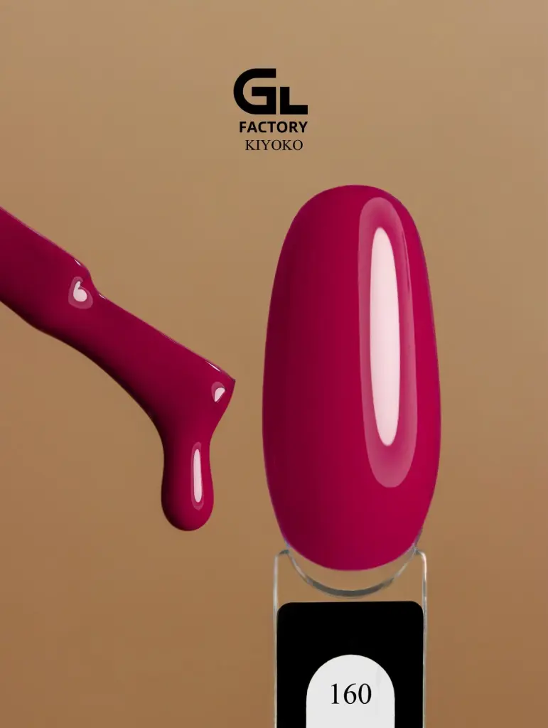 GL 2027 BLACK Gel Polish KiYOKO 160 15g TPO FREE