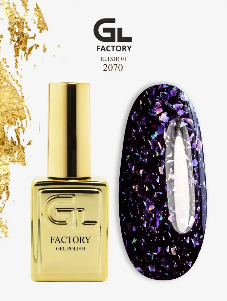 GL 2070 GOLD Gel Polish Elixir 01 15g TPO FREE