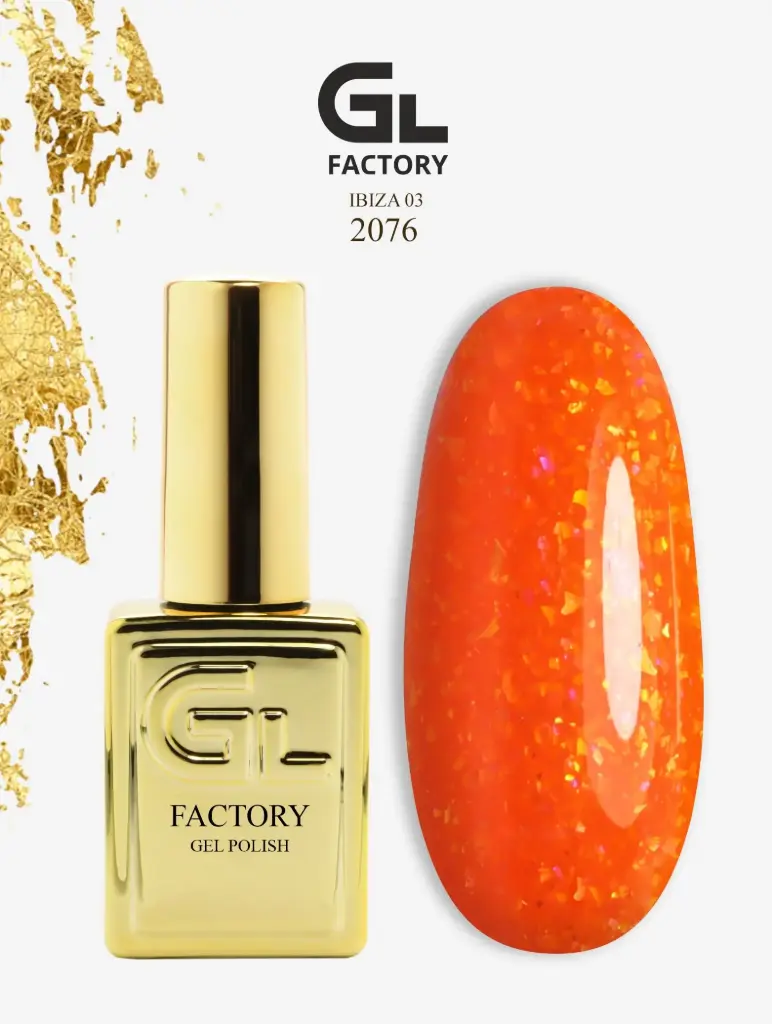 GL 2076 GOLD Gel Polish Ibiza 03 15g TPO FREE