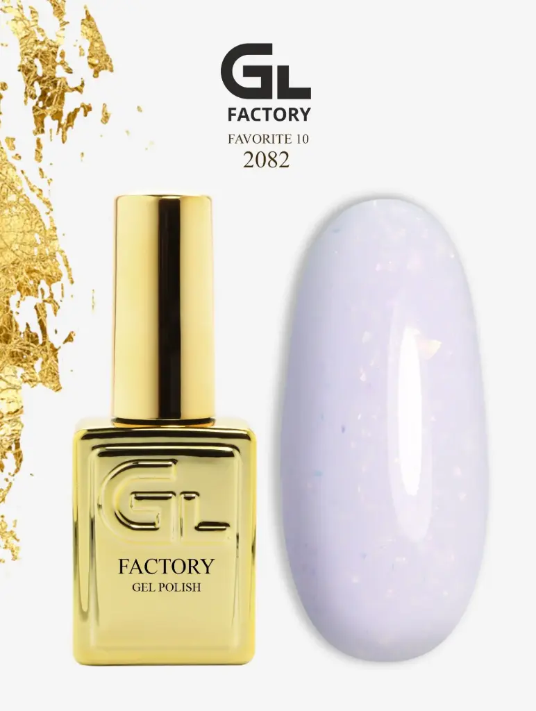 GL 2082 GOLD Gel Polish Favorite 10 15g TPO FREE