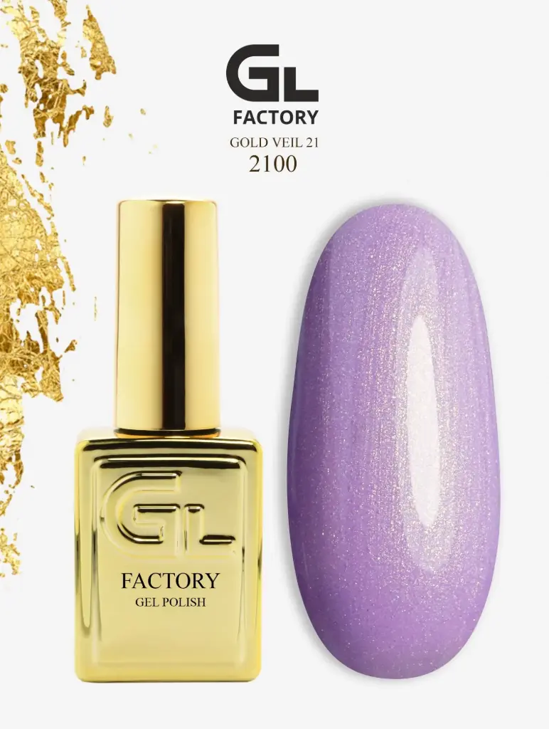 GL 2100 GOLD Gel Polish Gold Veil 21 15g TPO FREE