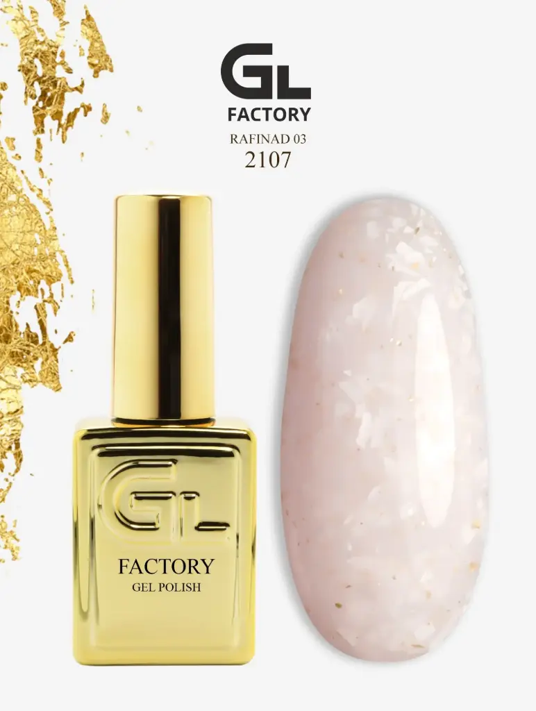 GL 2107 GOLD Gel Polish Rafinad 03 15g TPO FREE