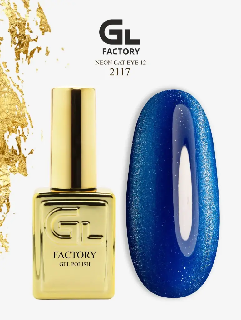 GL 2117 GOLD Gel Polish Neon Cat Eye 12 15g TPO FREE