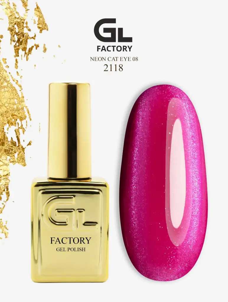 GL 2118 GOLD Gel Polish Neon Cat Eye 08 15g TPO FREE