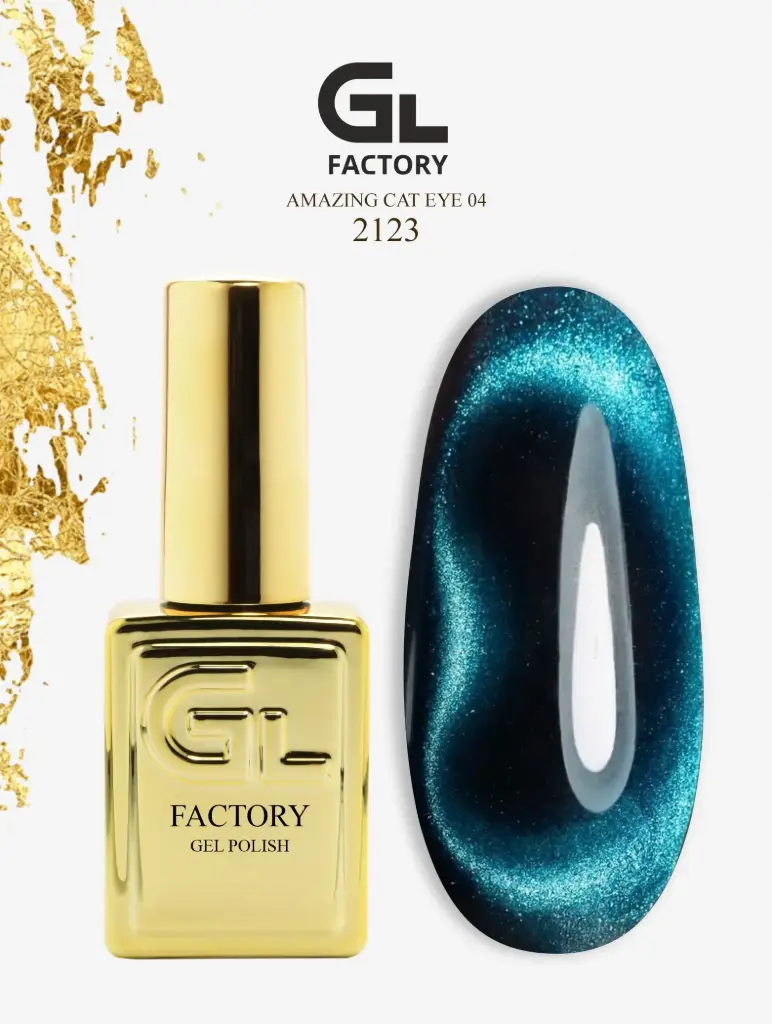 GL 2123 GOLD Gel Polish Amazing Cat Eye 04 15g TPO FREE