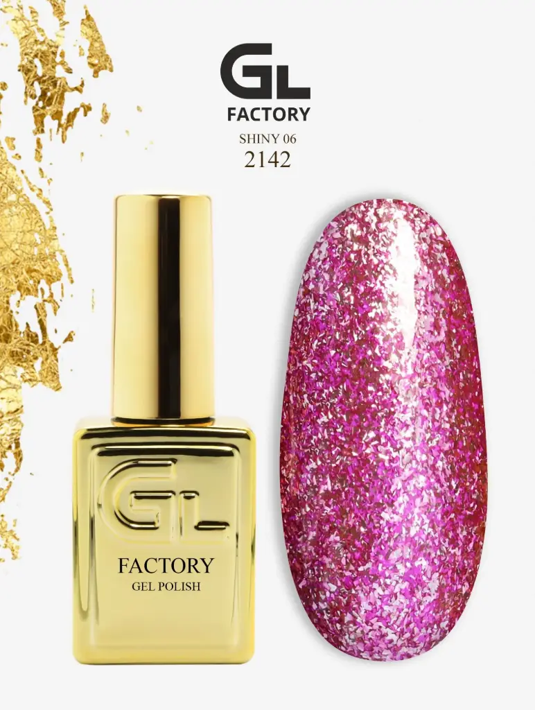 GL 2142 GOLD Gel Polish Shiny 06 15g TPO FREE