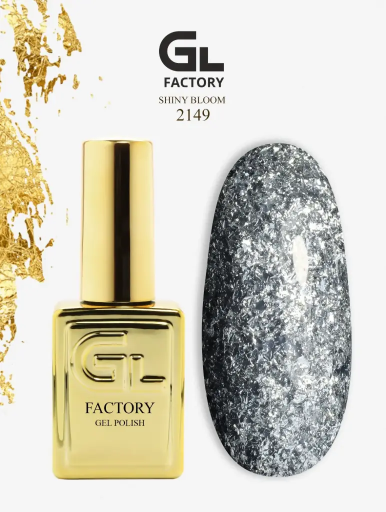 GL 2149 GOLD Gel Polish Shiny Bloom 15g TPO FREE