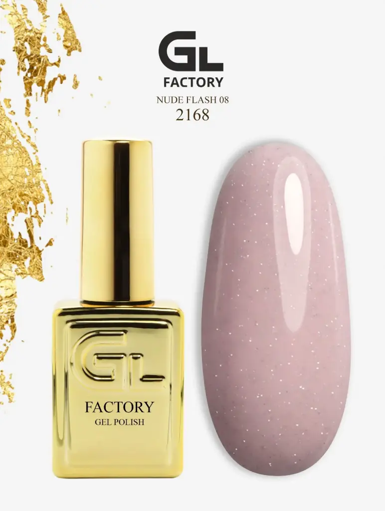 GL 2168 GOLD Gel Polish Nude Flash 08 15g TPO FREE
