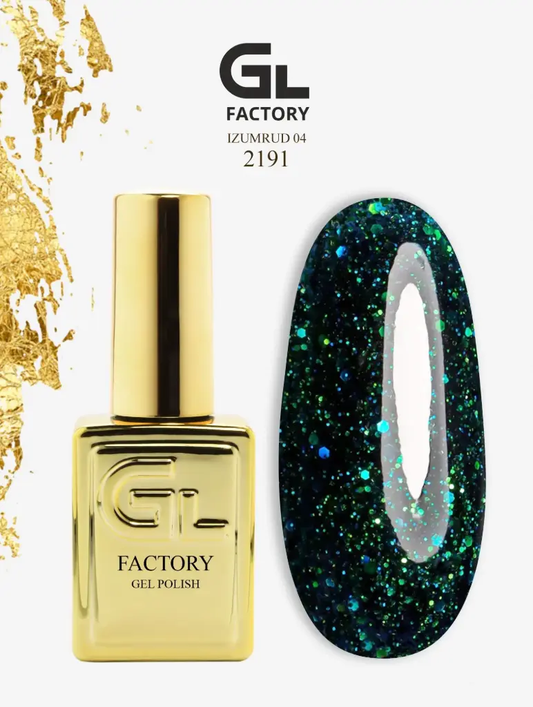 GL 2191 GOLD Gel Polish Izumrud 04 15g TPO FREE