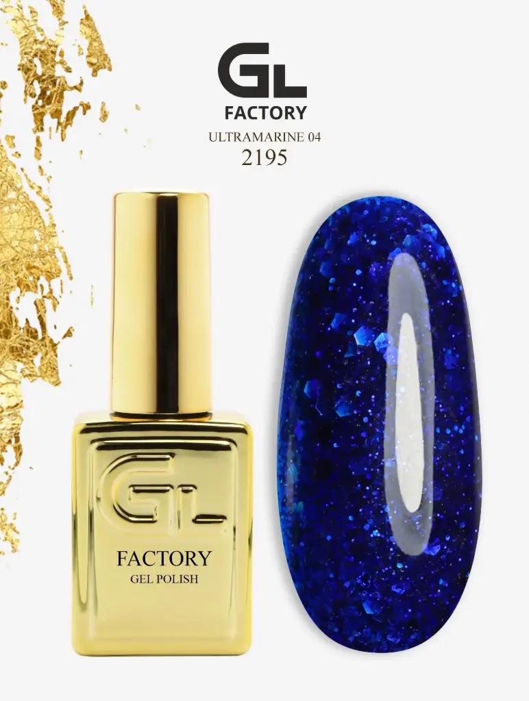 GL 2195 GOLD Gel Polish Ultramarine 04 15g TPO FREE