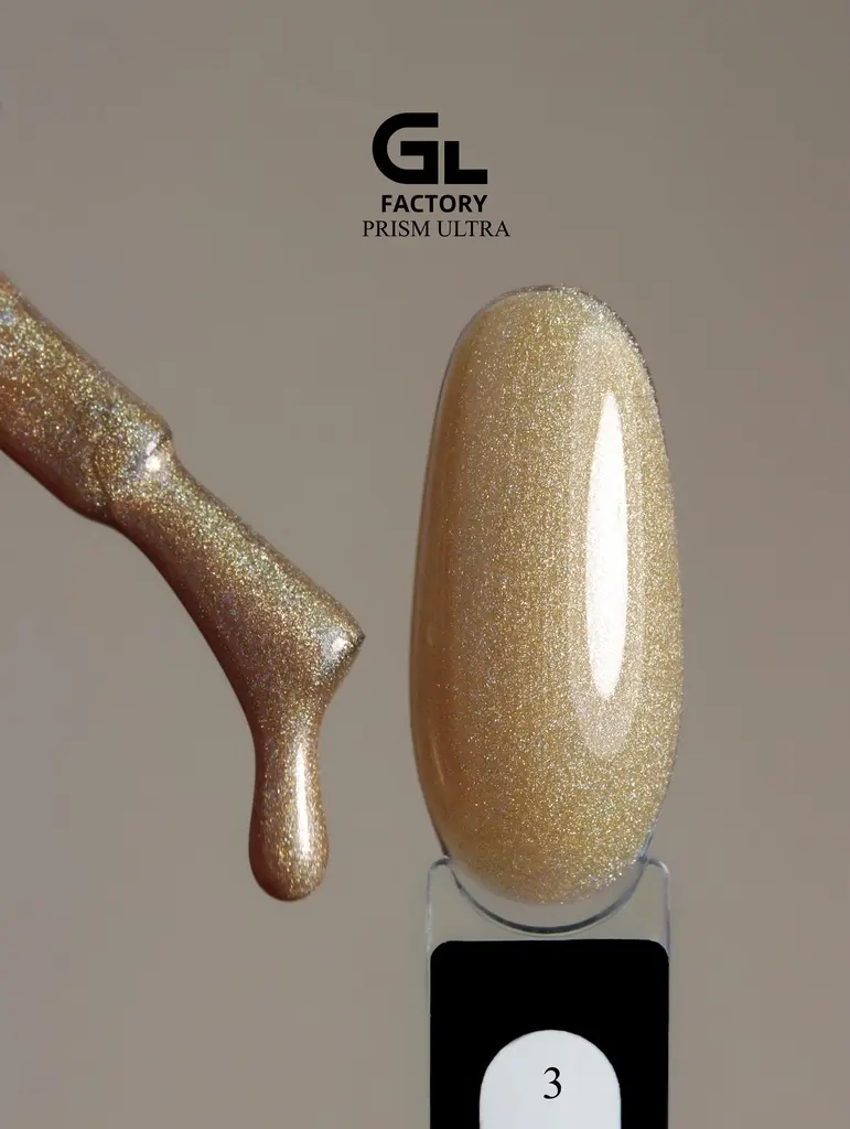 GL 2196 BLACK Gel Polish Prism Ultra 03 15g TPO FREE