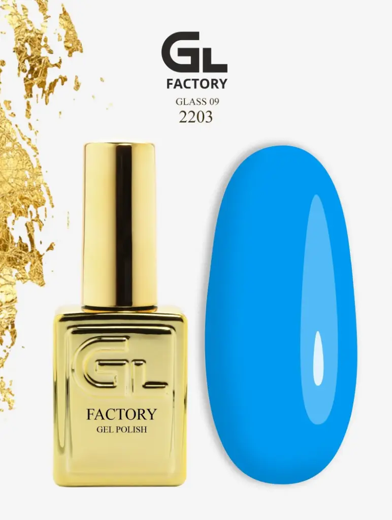 GL 2203 GOLD Gel Polish Glass 09 15g TPO FREE