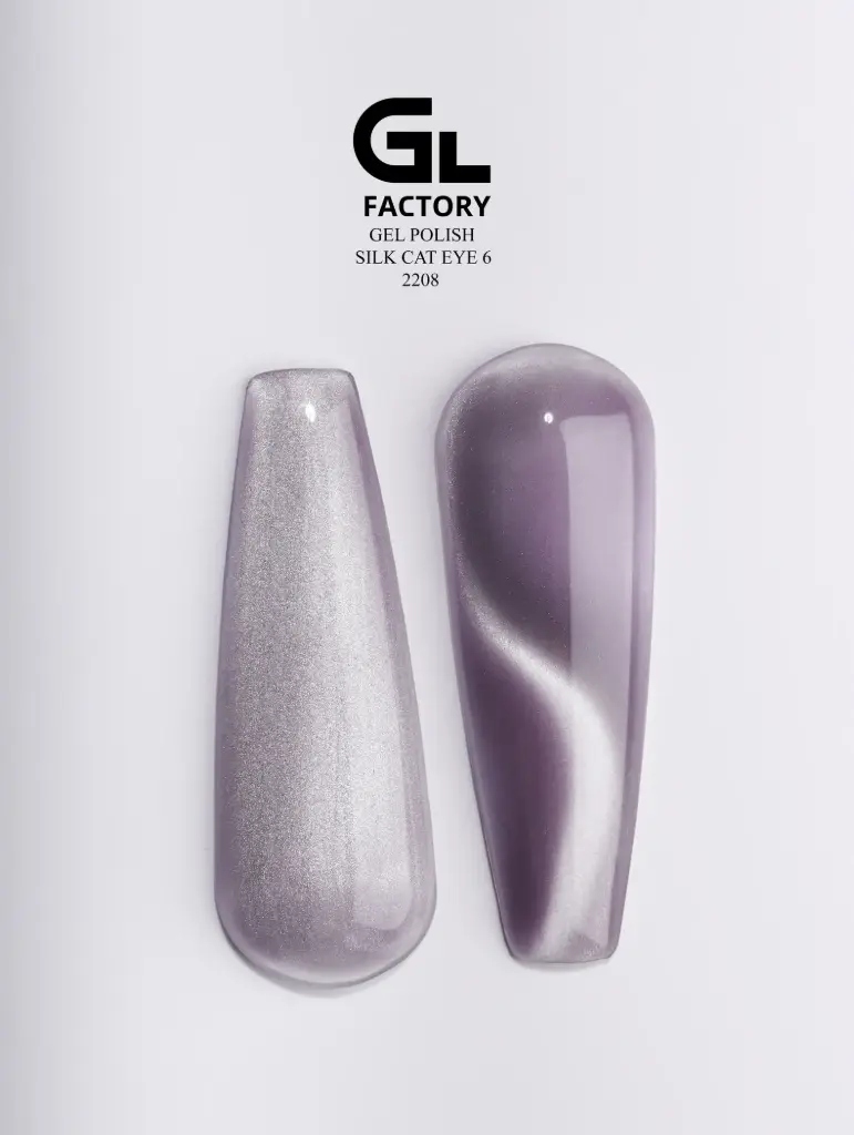 GL 2208 BLACK Gel Polish Silk Cat Eye 06 15g TPO FREE