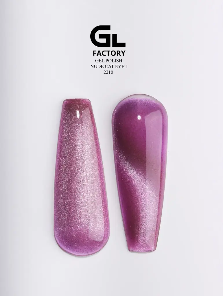 GL 2210 BLACK Gel Polish Nude Cat Eye 01 15g TPO FREE