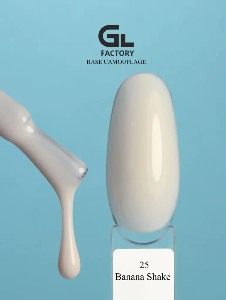 GL 3014 BLACK Base Camouflage 25 (Banana Shake) 15g TPO HEMA FREE