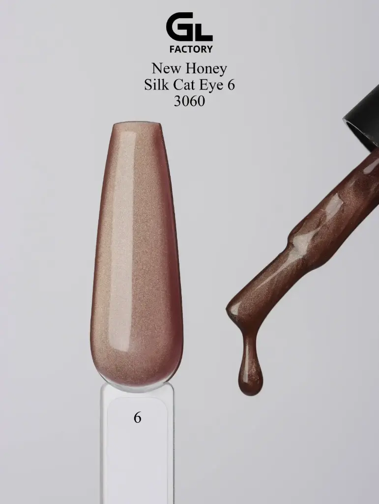 GL 3060 BLACK Gel Polish Honey Silk Cat Eye 06 15g TPO Free