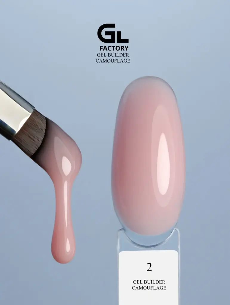 GL 3126 NEW Gel Builder Camouflage 02 30g (TPO Free)