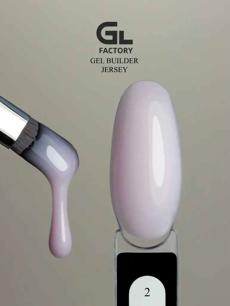 GL 3128 Gel Builder Jersey 02 15g TPO HEMA FREE